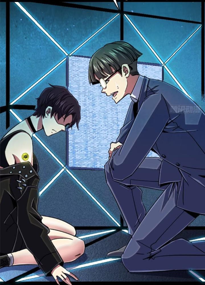 Bắc Liệt Phương Xa Chapter 95 - Trang 2