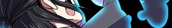 Bắc Liệt Phương Xa Chapter 95 - Trang 2