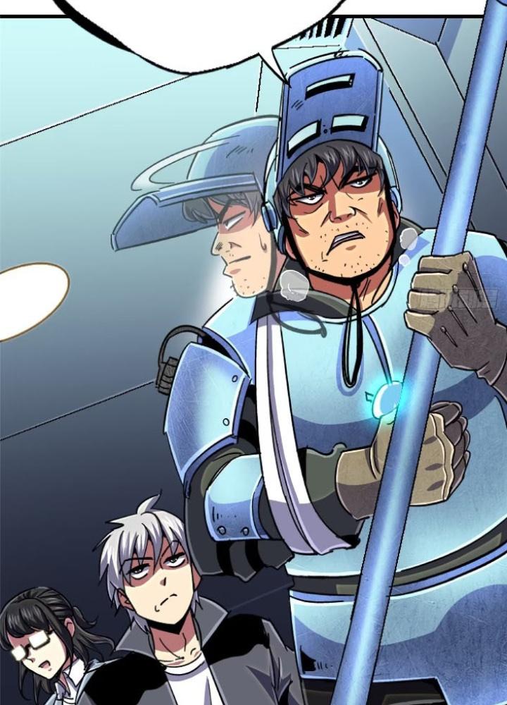 Bắc Liệt Phương Xa Chapter 95 - Trang 2