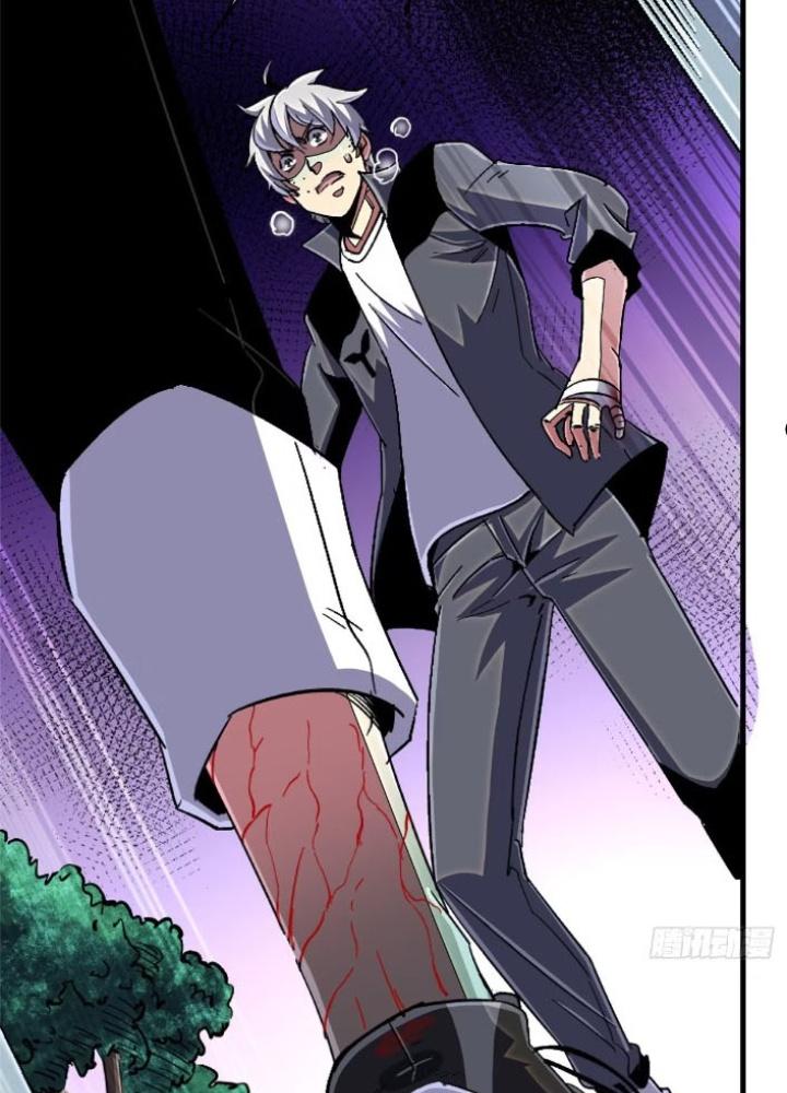 Bắc Liệt Phương Xa Chapter 96 - Trang 2