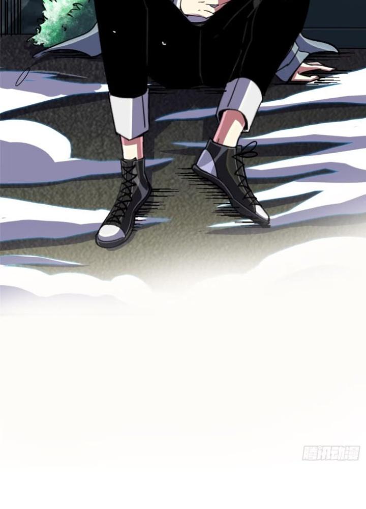 Bắc Liệt Phương Xa Chapter 96 - Trang 2