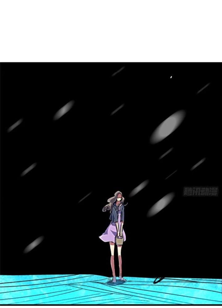 Bắc Liệt Phương Xa Chapter 96 - Trang 2