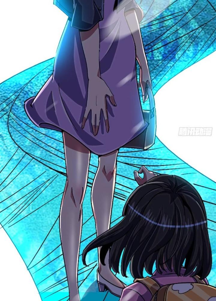 Bắc Liệt Phương Xa Chapter 96 - Trang 2
