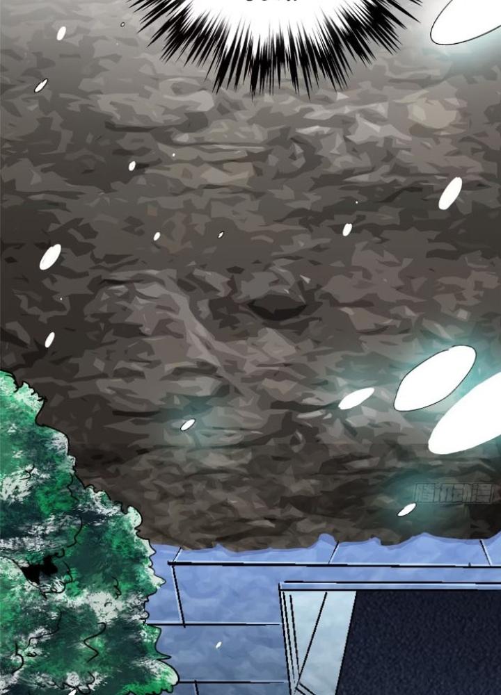 Bắc Liệt Phương Xa Chapter 96 - Trang 2