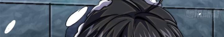 Bắc Liệt Phương Xa Chapter 96 - Trang 2
