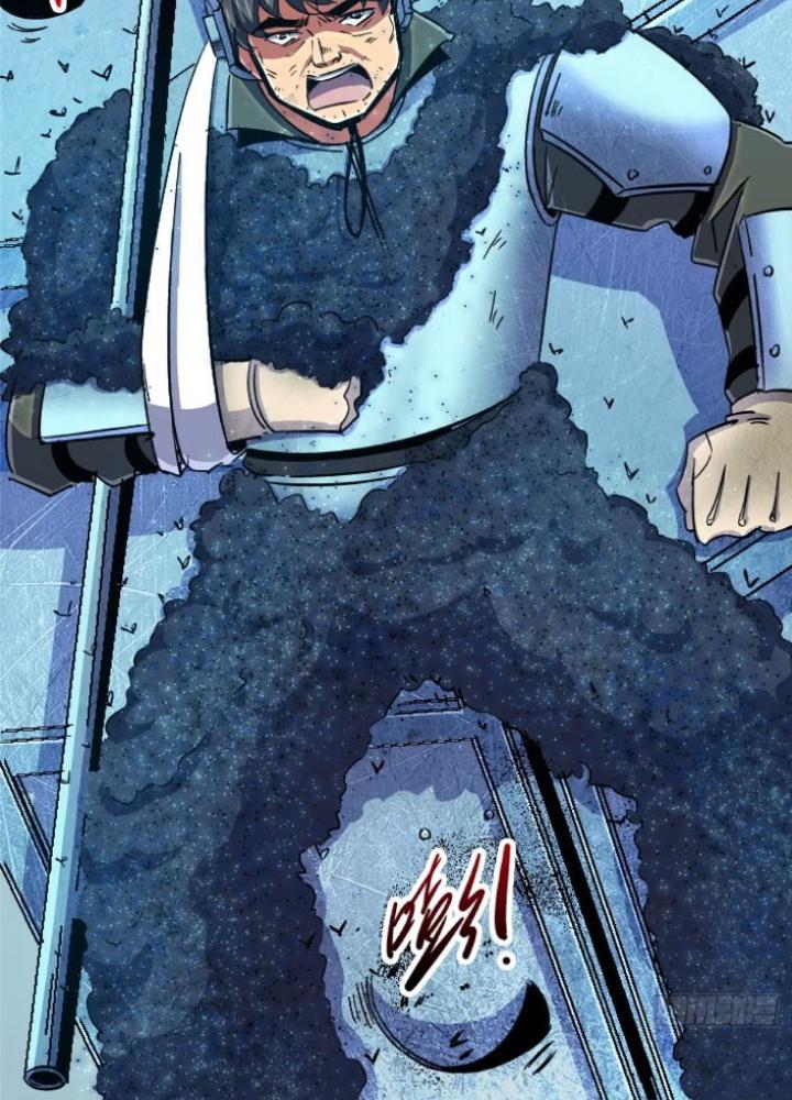 Bắc Liệt Phương Xa Chapter 96 - Trang 2