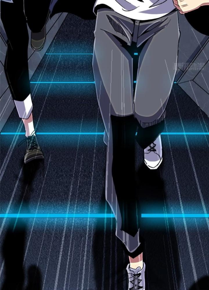 Bắc Liệt Phương Xa Chapter 96 - Trang 2