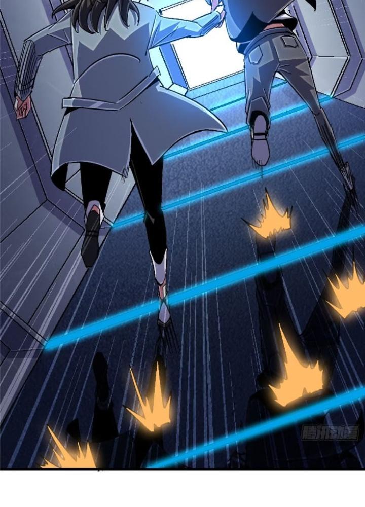 Bắc Liệt Phương Xa Chapter 96 - Trang 2
