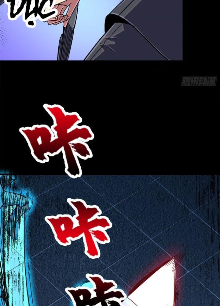 Bắc Liệt Phương Xa Chapter 97 - Trang 2