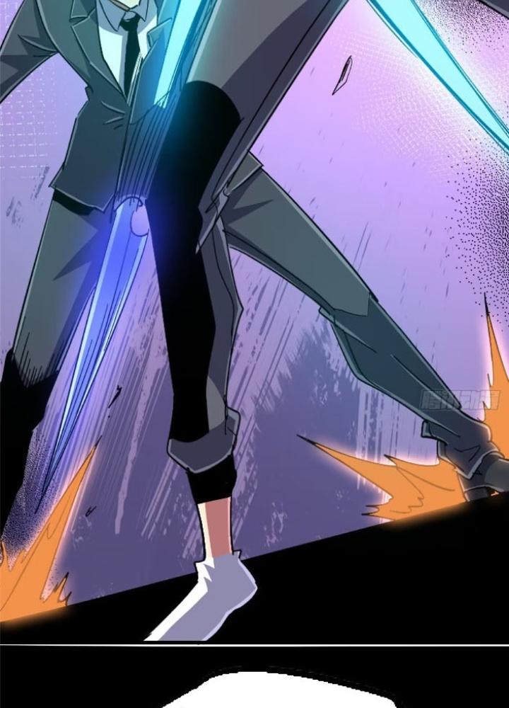 Bắc Liệt Phương Xa Chapter 97 - Trang 2