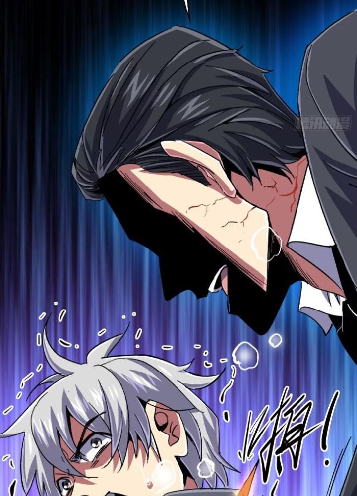 Bắc Liệt Phương Xa Chapter 97 - Trang 2