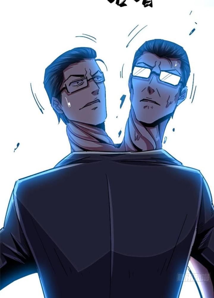 Bắc Liệt Phương Xa Chapter 97 - Trang 2
