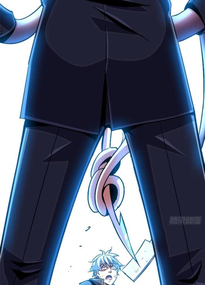 Bắc Liệt Phương Xa Chapter 97 - Trang 2