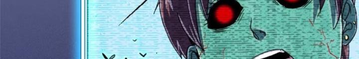 Bắc Liệt Phương Xa Chapter 97 - Trang 2