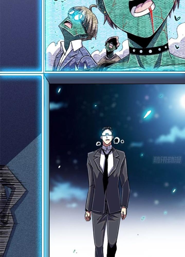 Bắc Liệt Phương Xa Chapter 97 - Trang 2
