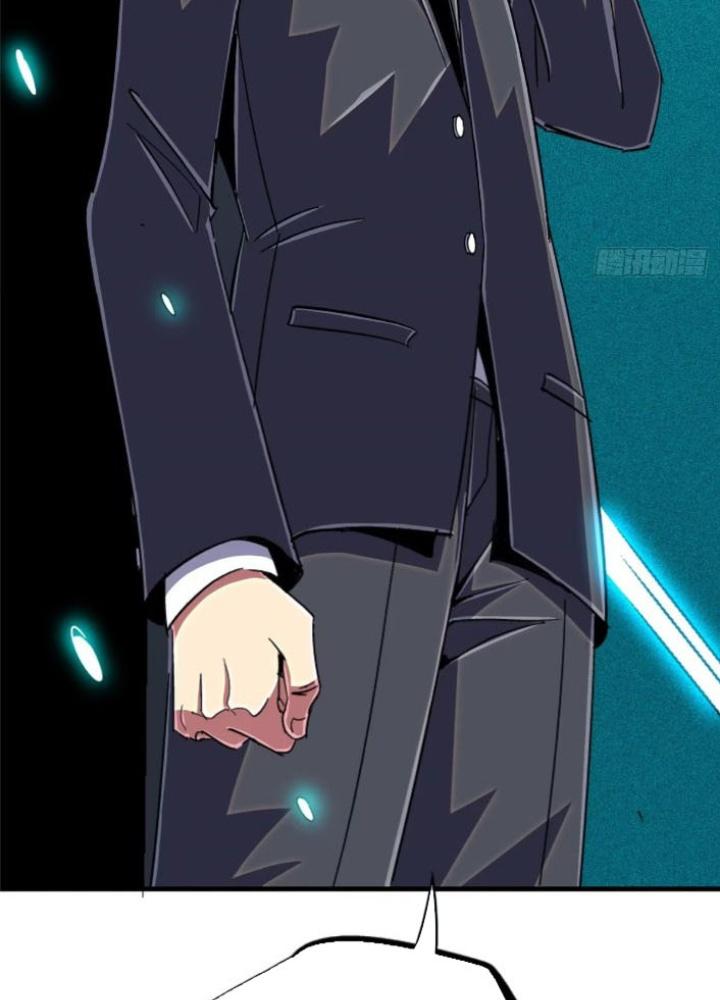 Bắc Liệt Phương Xa Chapter 97 - Trang 2