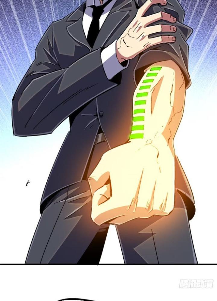 Bắc Liệt Phương Xa Chapter 97 - Trang 2