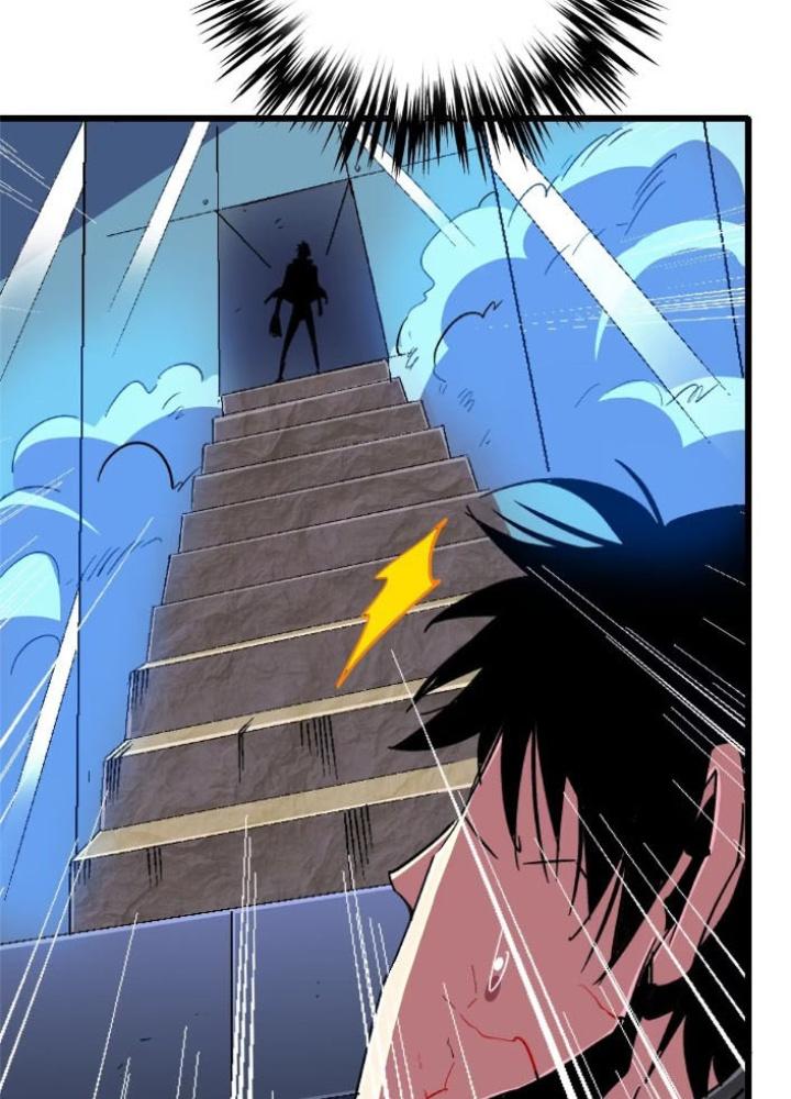 Bắc Liệt Phương Xa Chapter 97 - Trang 2