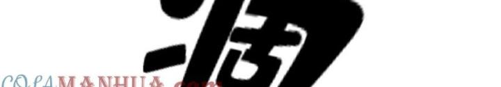 Bắc Liệt Phương Xa Chapter 90 - Trang 2
