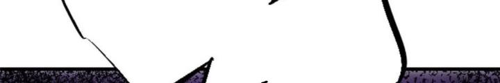Bắc Liệt Phương Xa Chapter 90 - Trang 2
