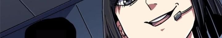 Bắc Liệt Phương Xa Chapter 90 - Trang 2