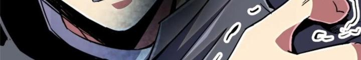Bắc Liệt Phương Xa Chapter 90 - Trang 2