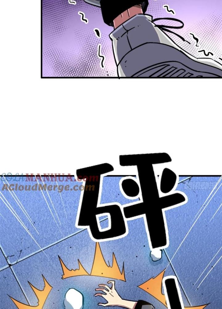 Bắc Liệt Phương Xa Chapter 90 - Trang 2