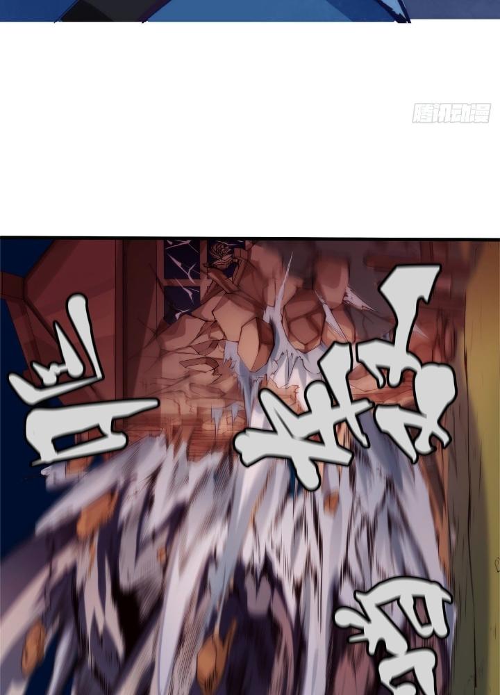 Long Hưởng Thiên Hạ Chapter 6 - Trang 3