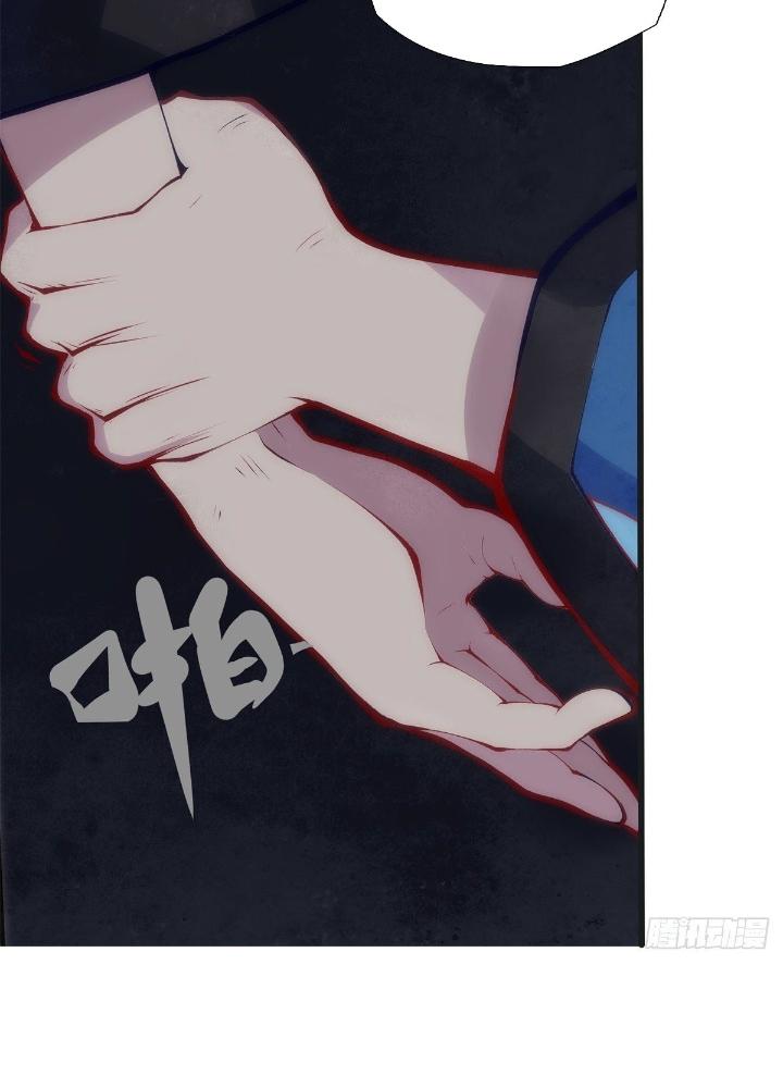 Long Hưởng Thiên Hạ Chapter 6 - Trang 3