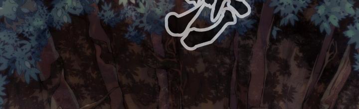 Long Hưởng Thiên Hạ Chapter 7 - Trang 3