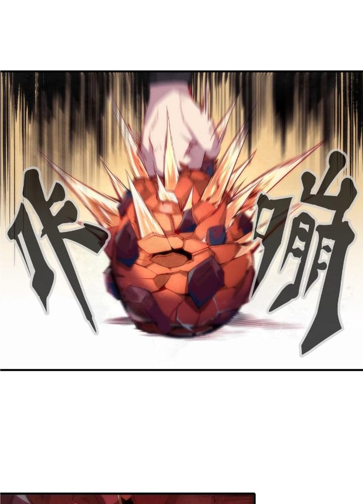 Long Hưởng Thiên Hạ Chapter 7 - Trang 3