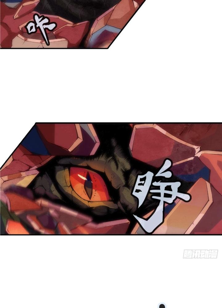 Long Hưởng Thiên Hạ Chapter 7 - Trang 3