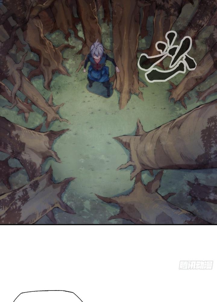 Long Hưởng Thiên Hạ Chapter 7 - Trang 3