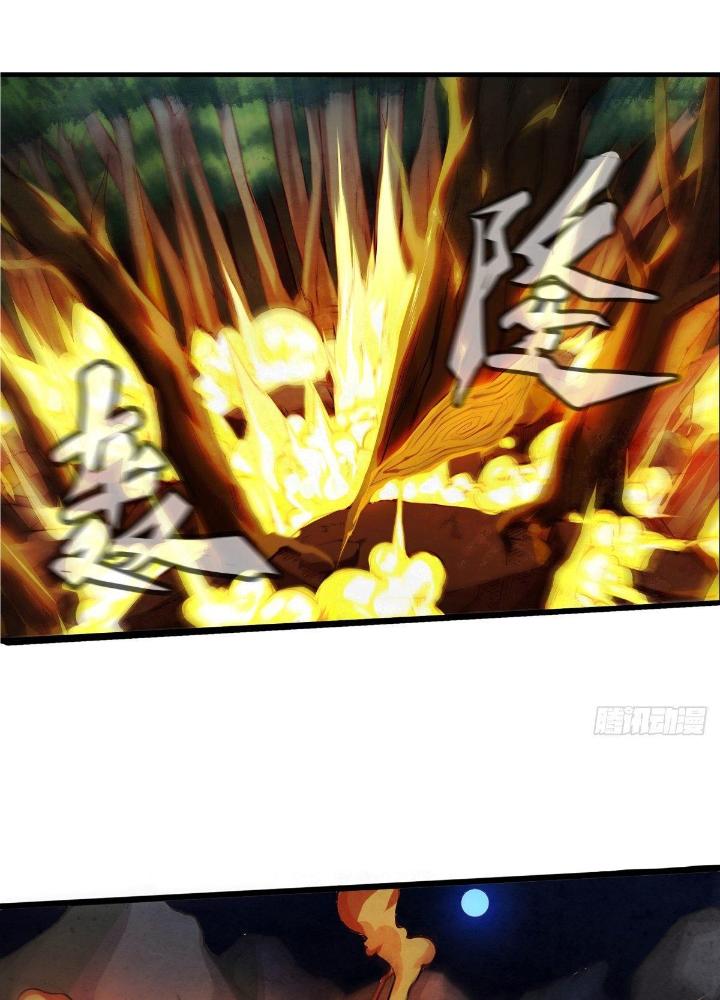 Long Hưởng Thiên Hạ Chapter 7 - Trang 3