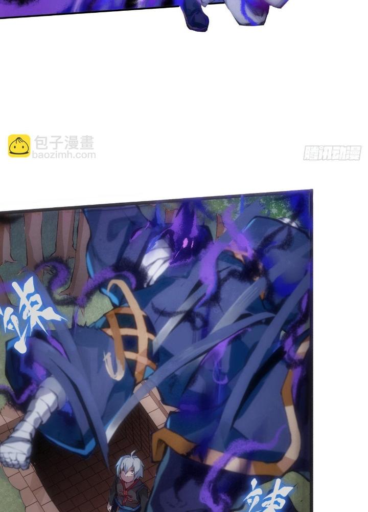 Long Hưởng Thiên Hạ Chapter 7 - Trang 3