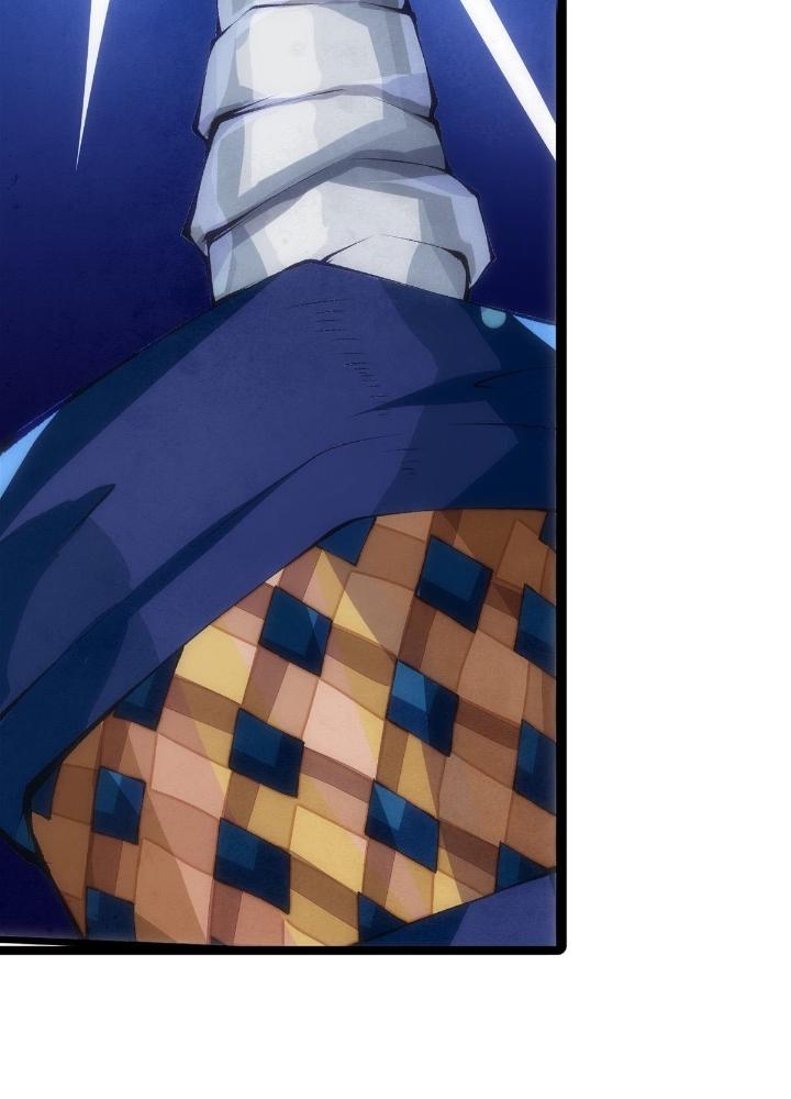 Long Hưởng Thiên Hạ Chapter 7 - Trang 3