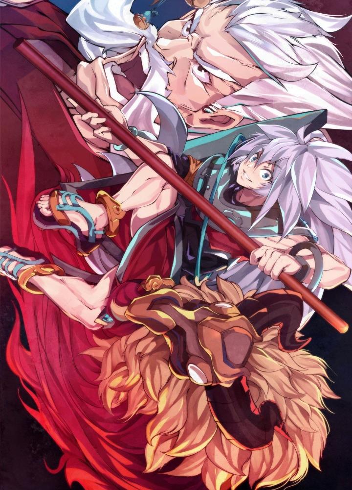 Long Hưởng Thiên Hạ Chapter 9 - Trang 2