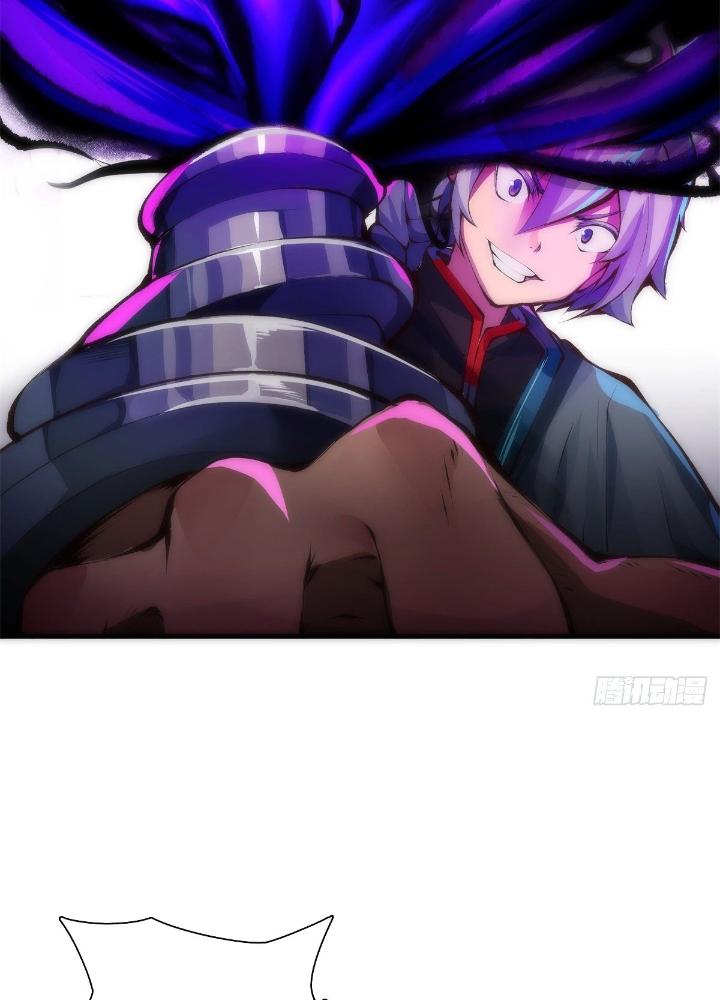 Long Hưởng Thiên Hạ Chapter 11 - Trang 2