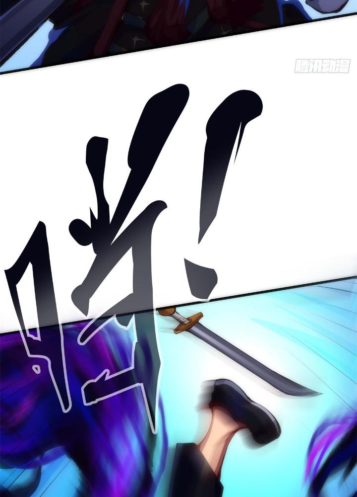 Long Hưởng Thiên Hạ Chapter 11 - Trang 2