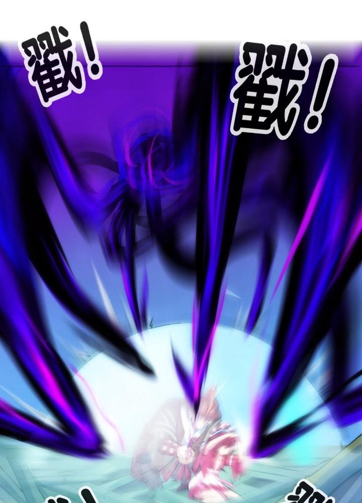 Long Hưởng Thiên Hạ Chapter 11 - Trang 2