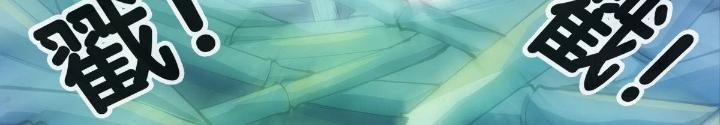 Long Hưởng Thiên Hạ Chapter 11 - Trang 2