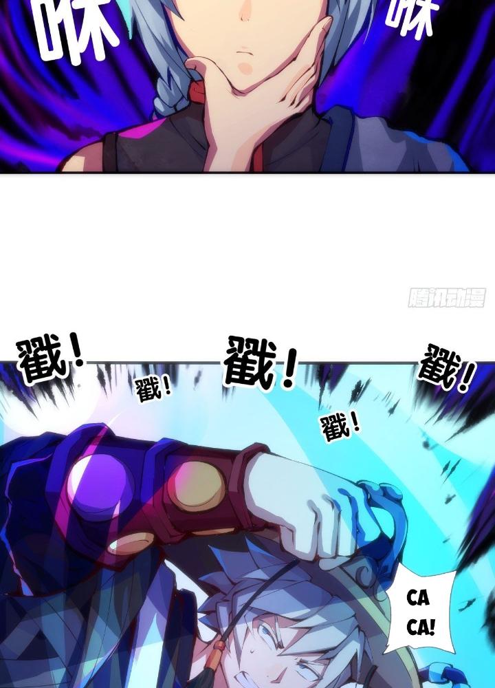 Long Hưởng Thiên Hạ Chapter 11 - Trang 2