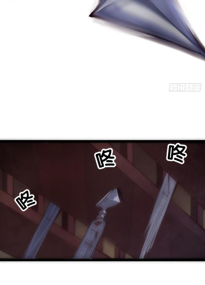 Long Hưởng Thiên Hạ Chapter 11 - Trang 2