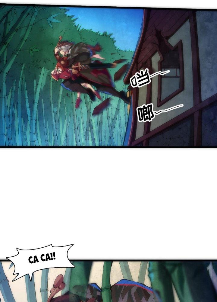 Long Hưởng Thiên Hạ Chapter 11 - Trang 2