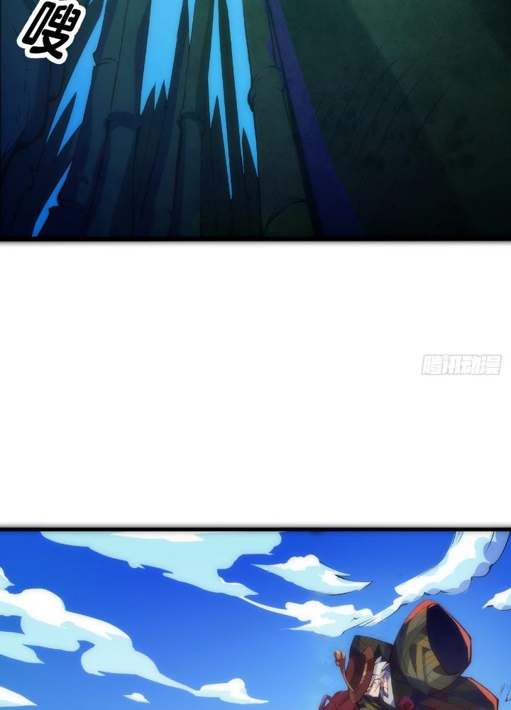 Long Hưởng Thiên Hạ Chapter 11 - Trang 2