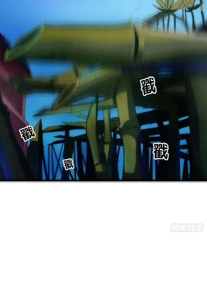 Long Hưởng Thiên Hạ Chapter 11 - Trang 2