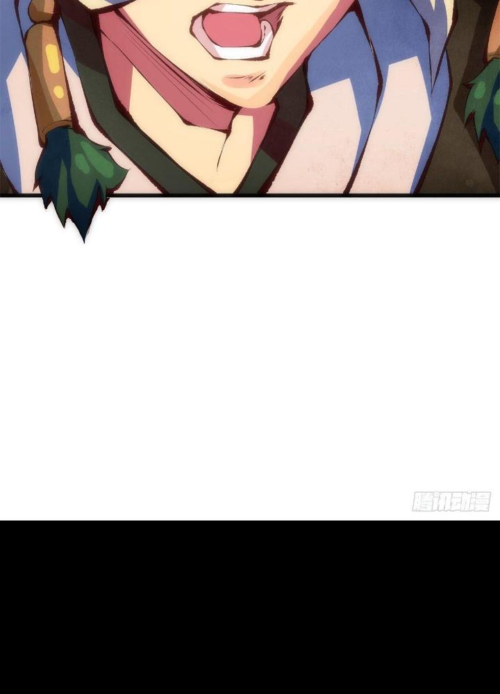 Long Hưởng Thiên Hạ Chapter 11 - Trang 2