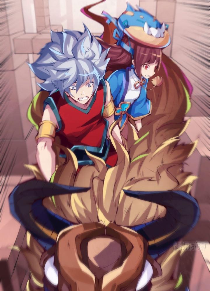 Long Hưởng Thiên Hạ Chapter 12 - Trang 2
