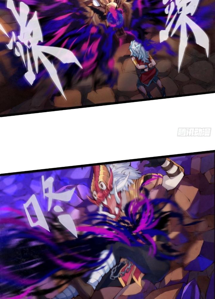 Long Hưởng Thiên Hạ Chapter 12 - Trang 2