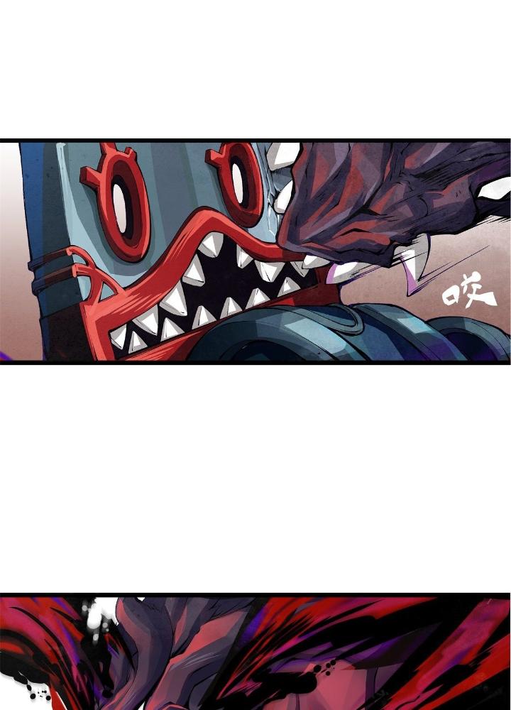 Long Hưởng Thiên Hạ Chapter 13 - Trang 2